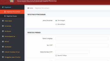 INTEGRATED LICENSING APPLICATION